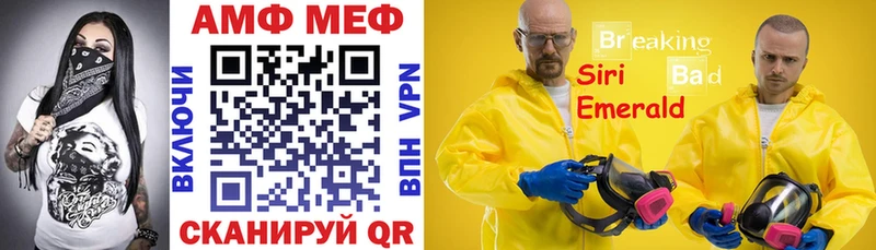 Amphetamine 98% наркошоп Данков