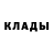 ГАШИШ Изолятор Sofiya Klichko