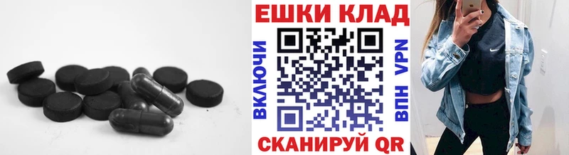кракен   Данков  Ecstasy XTC 