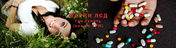 кристаллы Иннополис