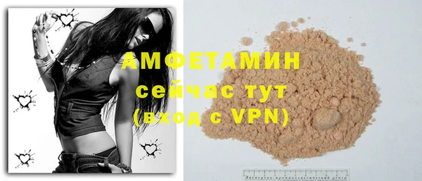 твердый Верея