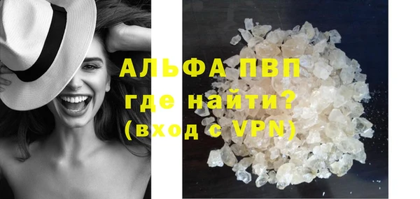 твердый Верея