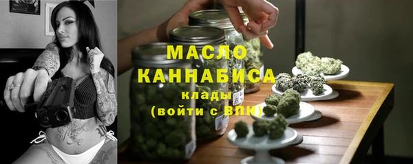 твердый Верея