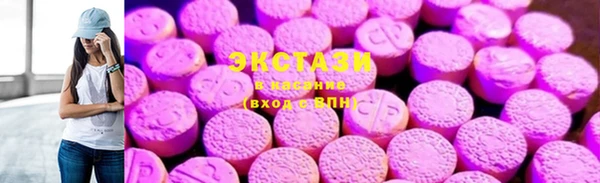 mdma Вязники