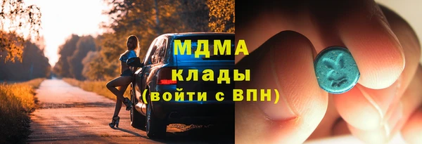 твердый Верея