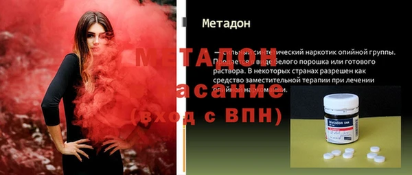 сатива Верхнеуральск