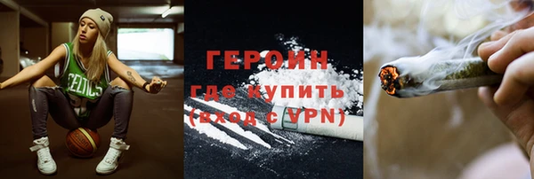 круглые Верхний Тагил
