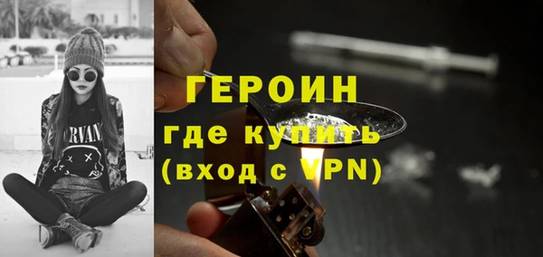 сатива Верхнеуральск