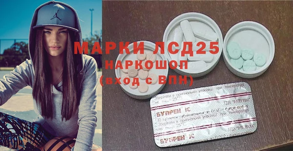 мефедрон Вяземский
