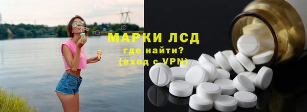 каннабис Володарск