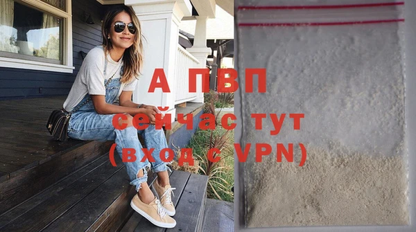 твердый Верея