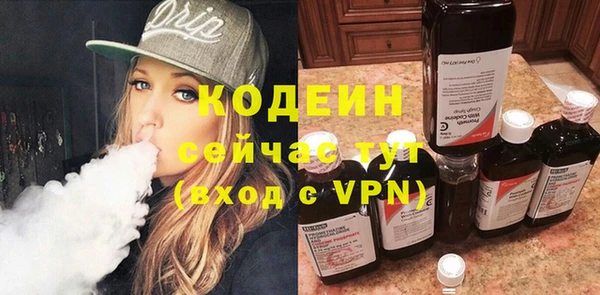 круглые Верхний Тагил
