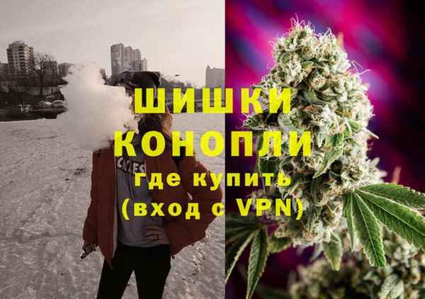 меф Вязьма
