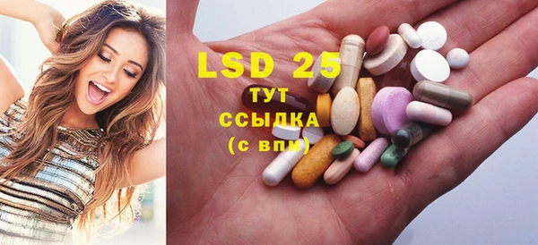 твердый Верея