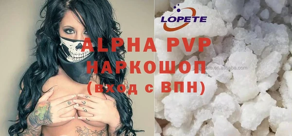 круглые Верхний Тагил