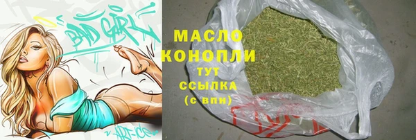 твердый Верея