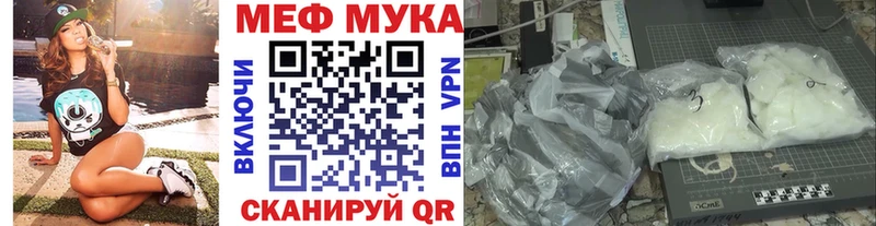 цена   Данков  МЯУ-МЯУ VHQ 
