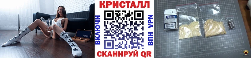 Первитин пудра  blacksprut   Данков 