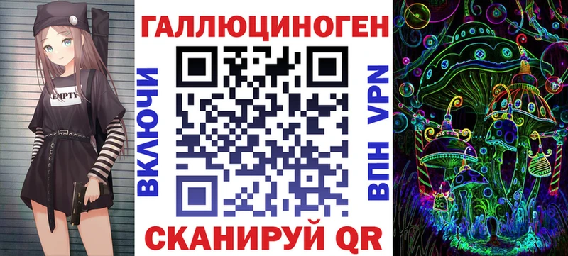 Псилоцибиновые грибы Psilocybine cubensis  Данков 
