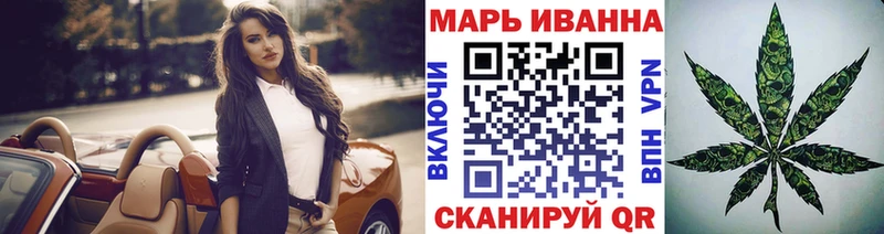 цена   Данков  Марихуана ГИДРОПОН 